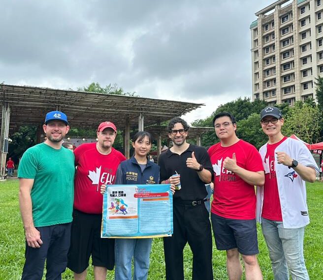 台灣新聞通訊社-加拿大國慶嘉年華 中正二警維安宣導反毒