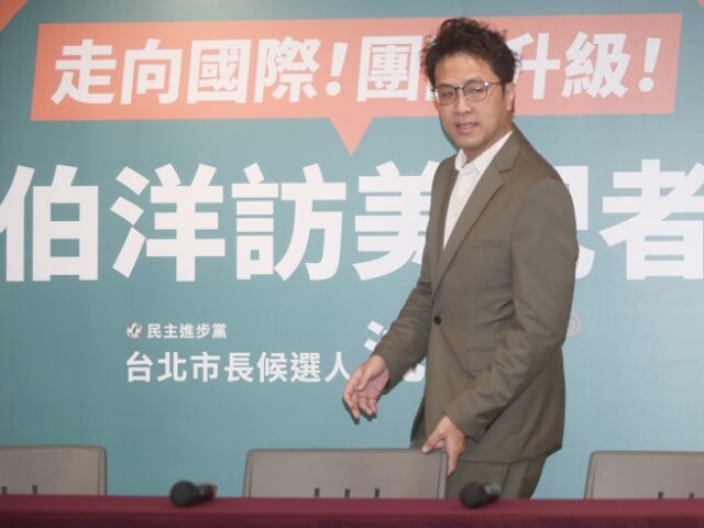 台灣新聞通訊社-沈伯洋選台北市長卻訪美？翁履中喊「太奇怪」曝執政黨已鋪陳2028