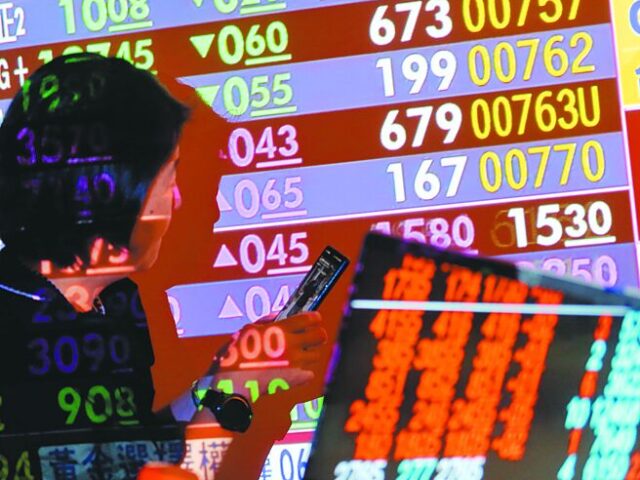台灣新聞通訊社-10檔百億台股ETF買氣強 Q3彎腰撿鑽石