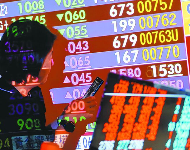台灣新聞通訊社-10檔百億台股ETF買氣強 Q3彎腰撿鑽石