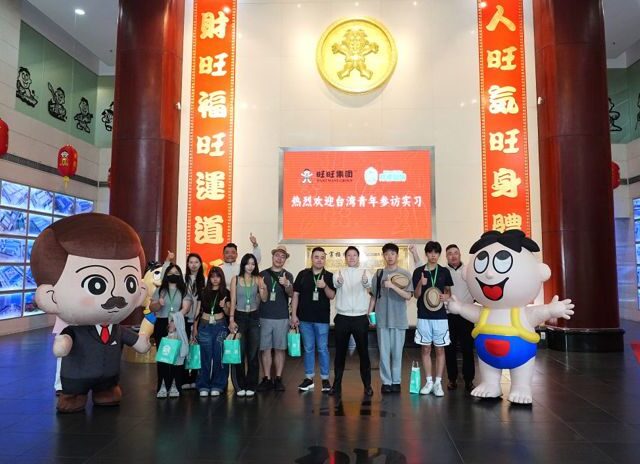 台灣新聞通訊社-邦德咖啡館啟動台青企業實習體驗計畫 打造兩岸青年交流與就業新平臺
