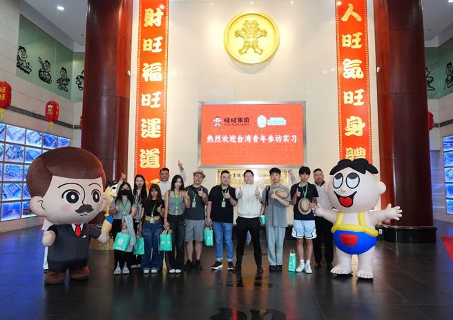 台灣新聞通訊社-邦德咖啡館啟動台青企業實習體驗計畫 打造兩岸青年交流與就業新平臺
