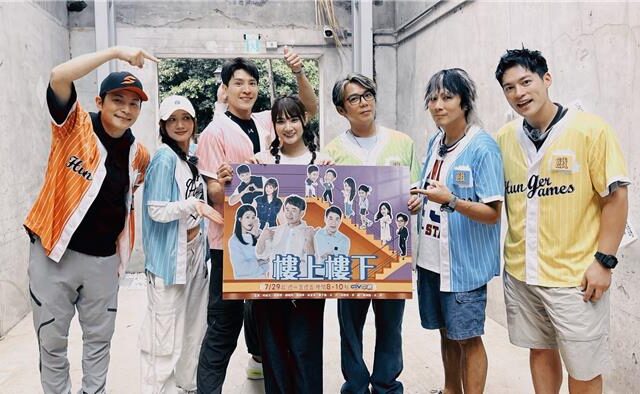 台灣新聞通訊社-龍語申、林宜禾「姐弟戀」登《飢餓》放閃！王仁甫、孫協志看不下去