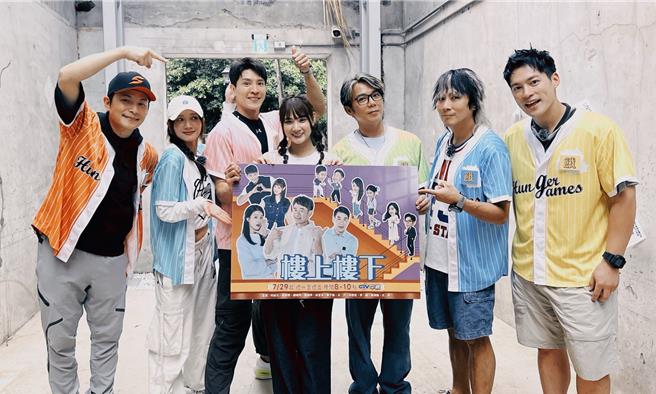 台灣新聞通訊社-龍語申、林宜禾「姐弟戀」登《飢餓》放閃!王仁甫、孫協志看不下去