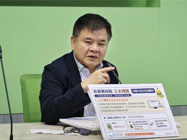 台灣新聞通訊社-在野提修法加快公投舉辦期限  莊瑞雄批把公投當成政治動員工具