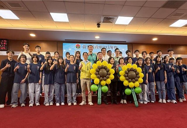 台灣新聞通訊社-苗栗公費海外進修 24學子飛澳洲展翅拓視野