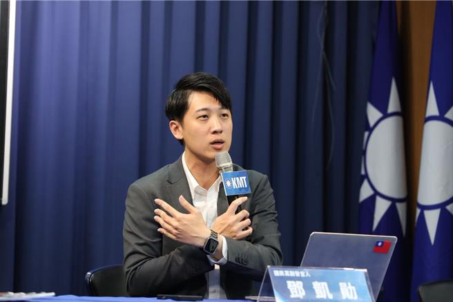 台灣新聞通訊社-國影二期預算暴增 被酸沒進度「規畫蓋羅浮宮也沒用」