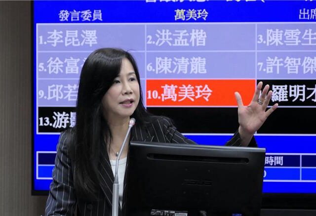 台灣新聞通訊社-遭指控介入校園霸凌事件  萬美玲發聲：子虛烏有！