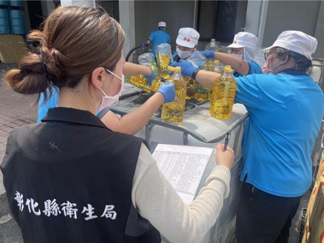 台灣新聞通訊社-泰山10公噸問題油今銷毀！全數轉製「生質柴油」