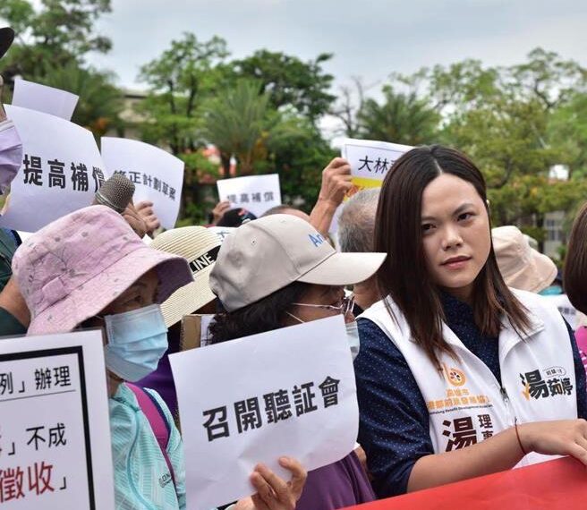 台灣新聞通訊社-大林蒲遷村爆選戰火花 黃敬雅批藍留爛攤 湯茹婷嗆空降作秀