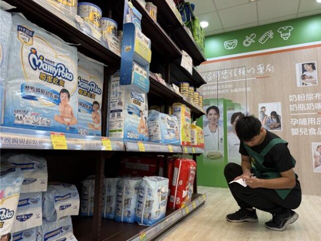 台灣新聞通訊社-雲林勞青處支持性就業有成 年助逾300身心障礙青年求職