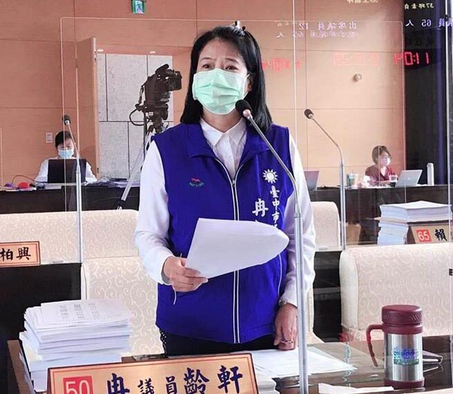 台灣新聞通訊社-詐領助理費遭判4年 冉齡軒泣訴質疑:司法因人判案