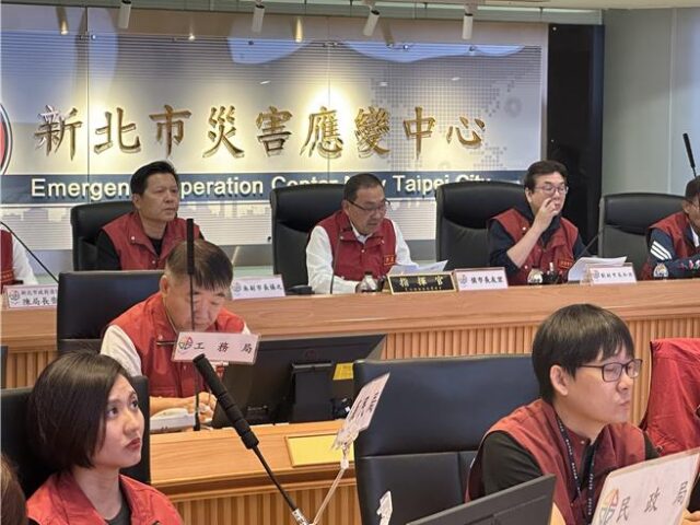 台灣新聞通訊社-中颱巴威來襲！新北備戰 侯友宜：今天不是同仁休息時間