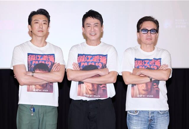 台灣新聞通訊社-孫鵬直言不熟狄鶯親舅方駿　認賺錢給小孩子花「很過癮」