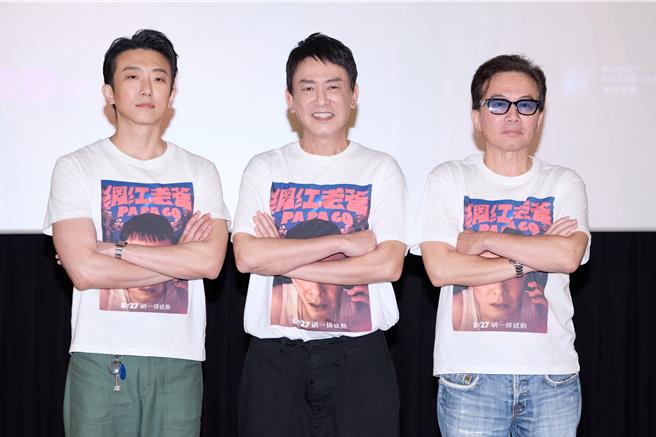 台灣新聞通訊社-孫鵬直言不熟狄鶯親舅方駿 認賺錢給小孩子花「很過癮」