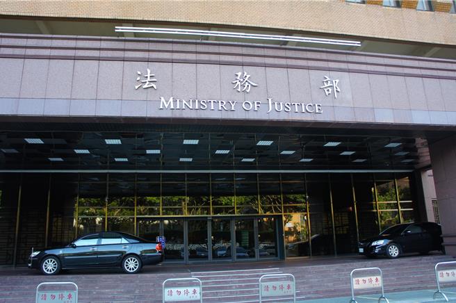 台灣新聞通訊社-法務部矯正署23名首長大風吹 蘇維闊升副署長、曾文欽接主秘