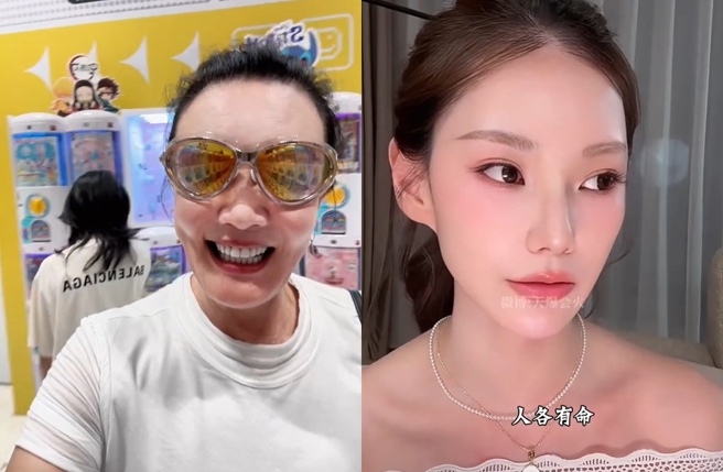 台灣新聞通訊社-汪小菲要她別管繼子女教育 馬筱梅宣布放手:人各有命