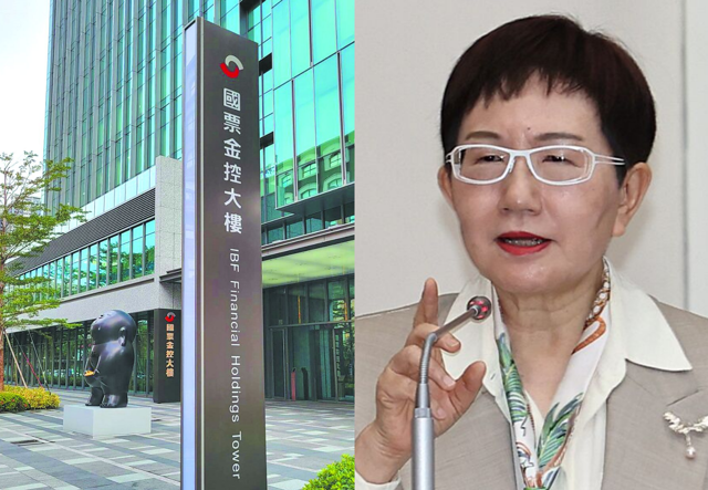 台灣新聞通訊社-陳冠舟任國票金2000萬年薪副董 侯漢廷轟財長說詞矛盾