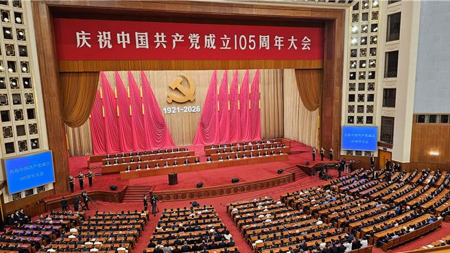 台灣新聞通訊社-重申「堅決打擊台獨」習近平談國家統一:反對外部勢力干涉