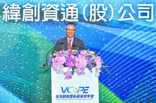 台灣新聞通訊社-緯創上半年營收狂飆94%!AI伺服器逐季衝 林憲銘揭下半年更旺