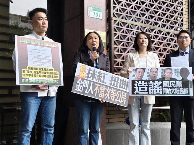 台灣新聞通訊社-遭抹紅引進陸醫!陳玉珍告王義川等10人「求償700萬」判決出爐