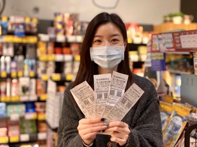 台灣新聞通訊社-到全聯花967元買生鮮食材 中1000萬元特別獎