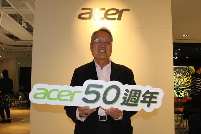 台灣新聞通訊社-宏碁創辦人施振榮：文化傳承企業集團 比家族企業更永續