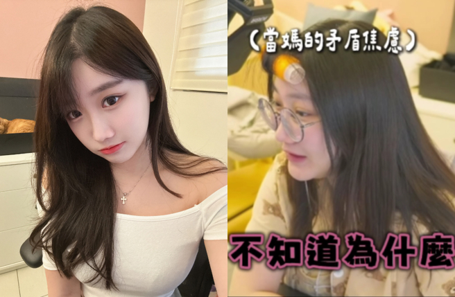 台灣新聞通訊社-實況女神認產後焦慮！半夜驚醒10次查呼吸 每天睡不到4小時