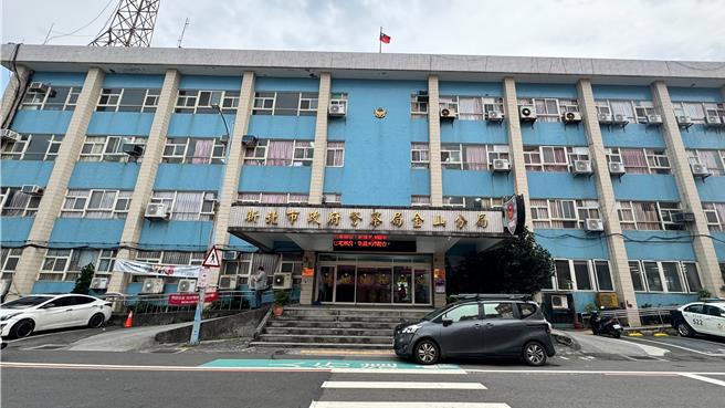 台灣新聞通訊社-查詐案意外揪出自己人!金山分局巡官涉洩密遭送辦