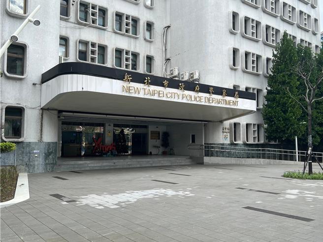 台灣新聞通訊社-金山分局巡官疑幫詐團「查個資」 涉嫌貪瀆遭移送北檢複訊
