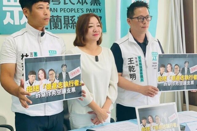 台灣新聞通訊社-示警倒閣風險  陳琬惠籲先評估藍白改選席次  防民意降溫