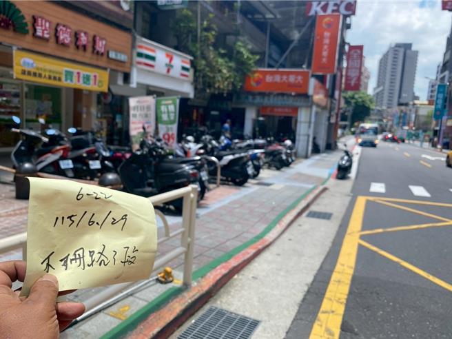 台灣新聞通訊社-獨家》北市首例示範點 木柵這條路7月底將「全面禁菸」