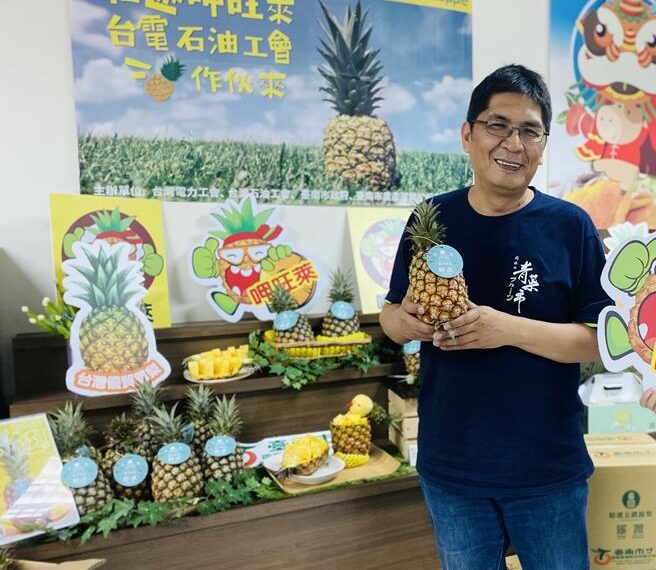台灣新聞通訊社-黃偉哲卸任倒數小內閣異動 農業局長接掌民政局 藍營民代這樣解讀