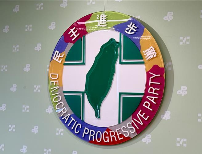 台灣新聞通訊社-政府築「三道防線」守食安 民進黨:藍白莫再把食安當政治秀場