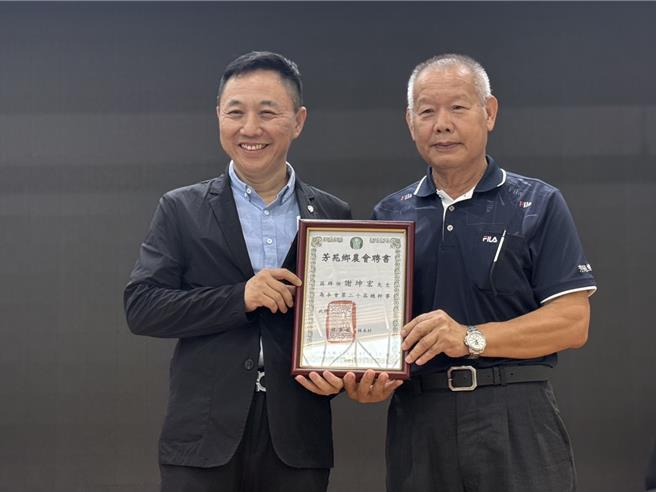 台灣新聞通訊社-芳苑農會遴選總幹事 國民黨前中常委全票勝出