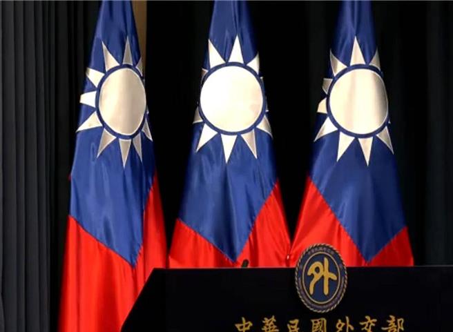 台灣新聞通訊社-中國《民族團結進步促進法》今上路 外交部：嚴重侵害主權、人權