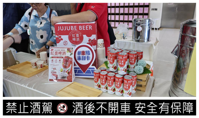 台灣新聞通訊社-2026公館紅棗節7月18日強勢登場 多款創意新品搶市