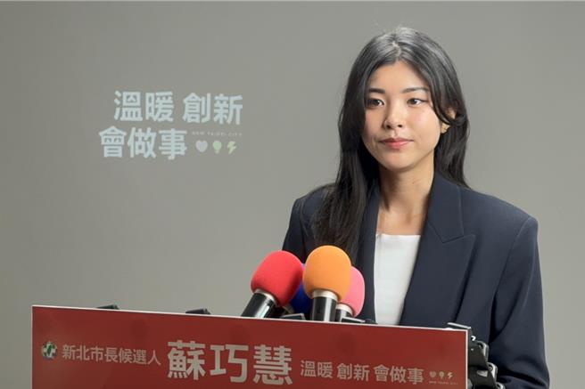 台灣新聞通訊社-影》寵物展合照引戰火!綠委反擊李四川:轉身攻擊不厚道
