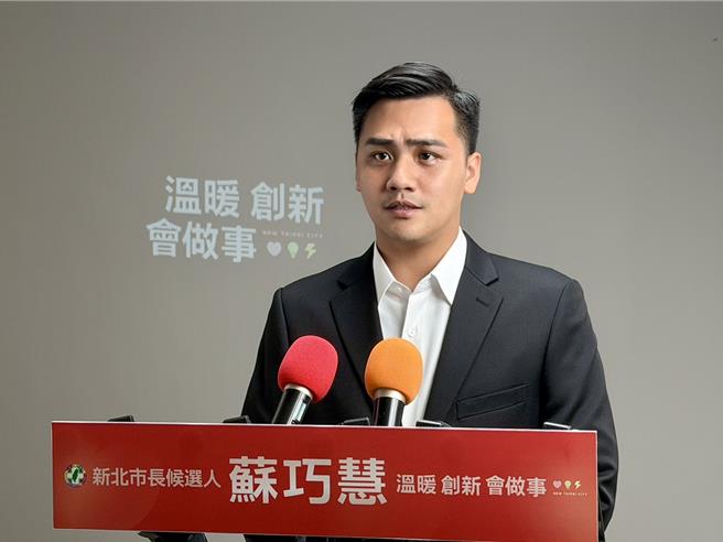 台灣新聞通訊社-三鶯線掀攻防!蘇巧慧批李四川陣營「造謠蘇貞昌卡捷運」翻舊照反嗆一句