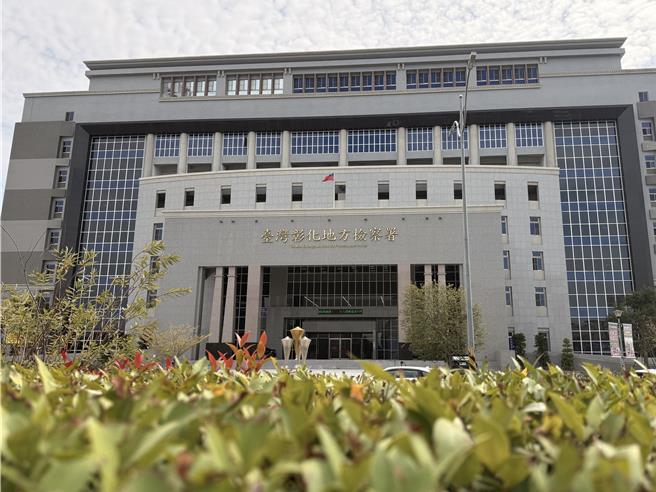 台灣新聞通訊社-民眾成人肉清淨機　彰化黑心PU合成皮廠排放超標甲苯及丁酮