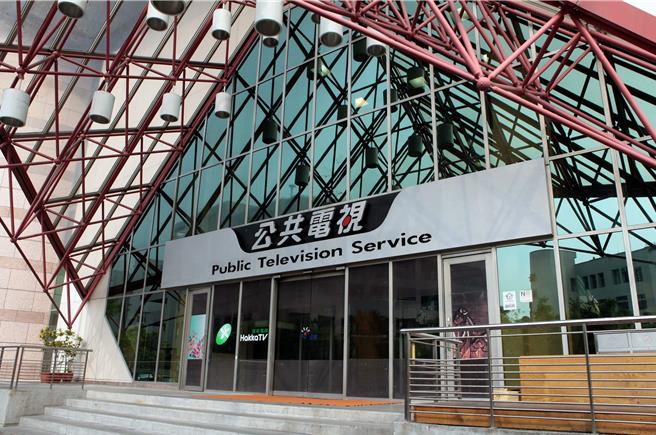 台灣新聞通訊社-傳美國調查在越陸資工廠「洗產地」 引發新一輪關稅擔憂