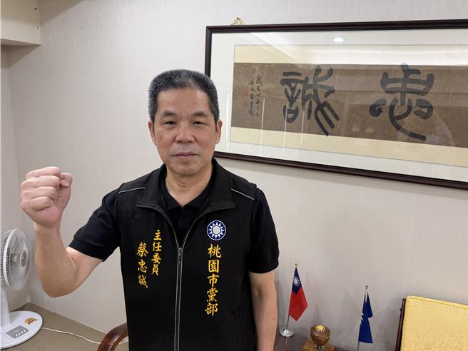 台灣新聞通訊社-否認逼退佀廣洋!蔡忠誠親揭綠營「項莊舞劍」內幕
