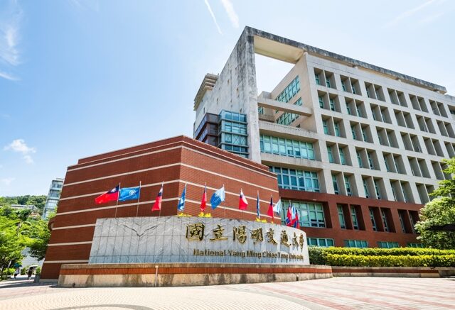 台灣新聞通訊社-「優良教學獎」教授變殺人犯 陽明交大再發聲