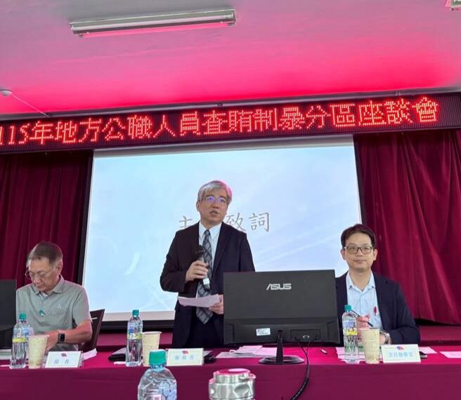 台灣新聞通訊社-「這兩區」被點名查賄熱區 台積電效應引爆選戰駁火