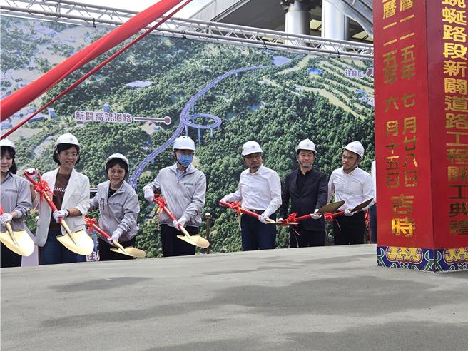 台灣新聞通訊社-克服180米高低差！斥資82億打造 105市道雙環高架開工