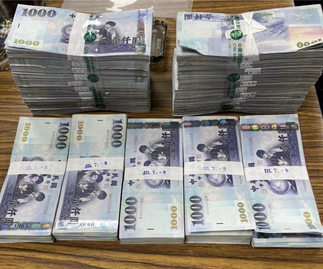 台灣新聞通訊社-熟女面交虛擬貨幣遭搶250萬 熱心路人聽求救聲活逮假幣商