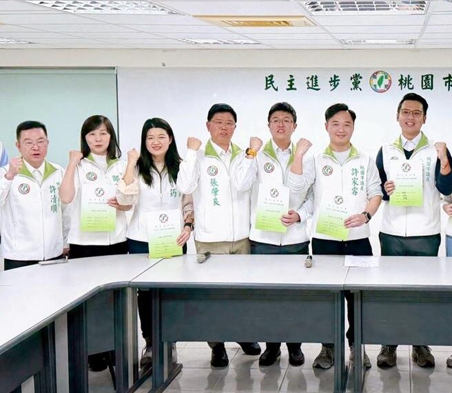 台灣新聞通訊社-張肇良涉貪遭停權 民進黨建請撤銷提名由張贊聞遞補