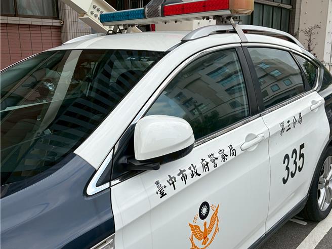 台灣新聞通訊社-獨家》台中失蹤案找到了!翁半夜人間蒸發急壞親友 3天後見倒公園草叢亡