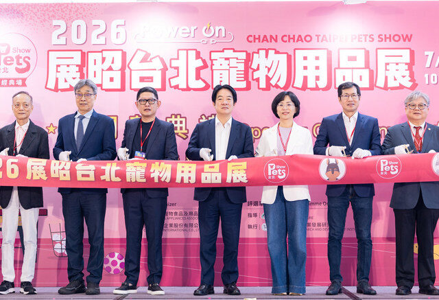 台灣新聞通訊社-福壽董座政治獻金捐給國民黨  綠營：抓到「藍友友」