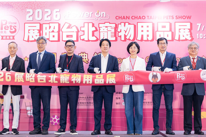 台灣新聞通訊社-福壽董座政治獻金捐給國民黨 綠營:抓到「藍友友」